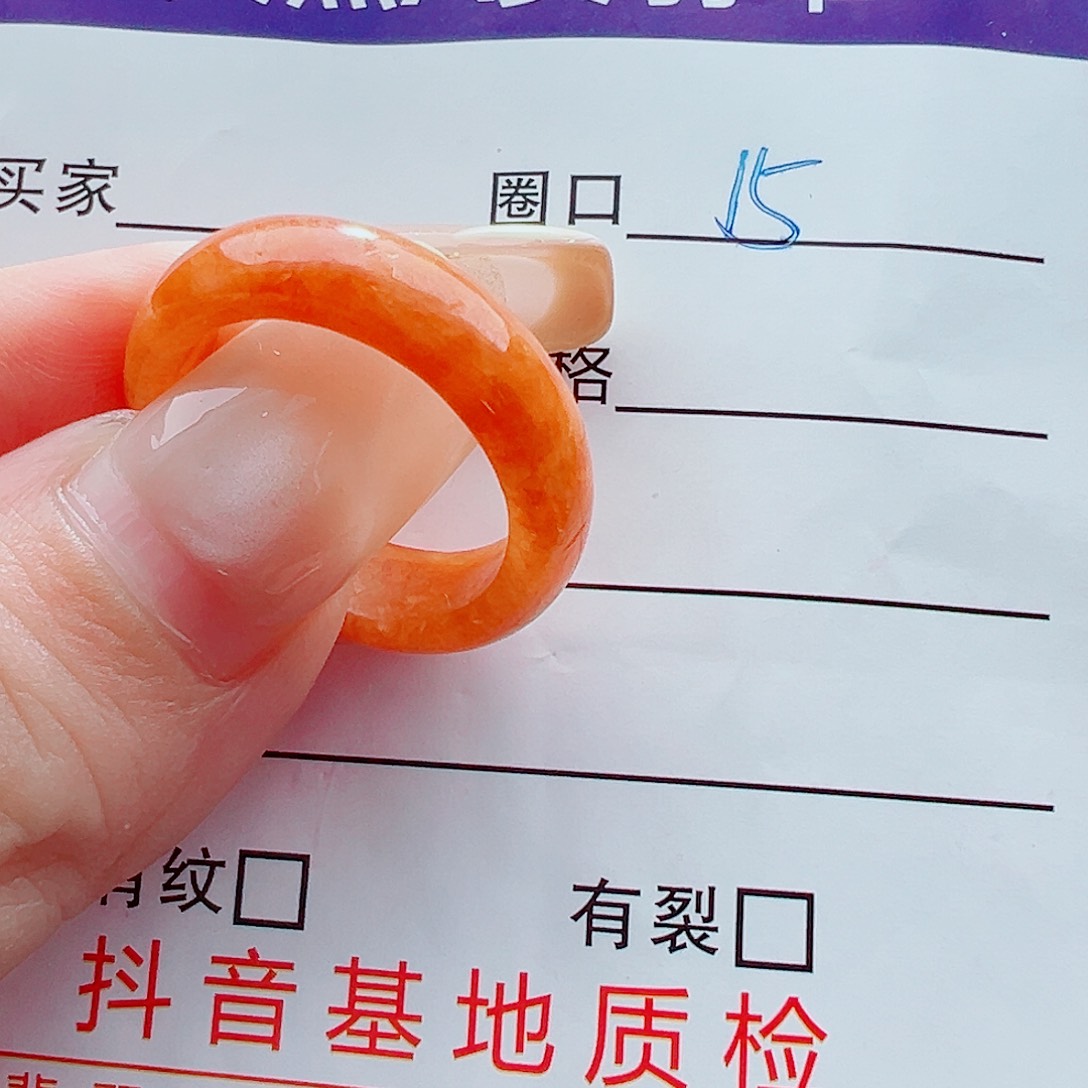 未镶嵌戒指翡翠格**少戒圈