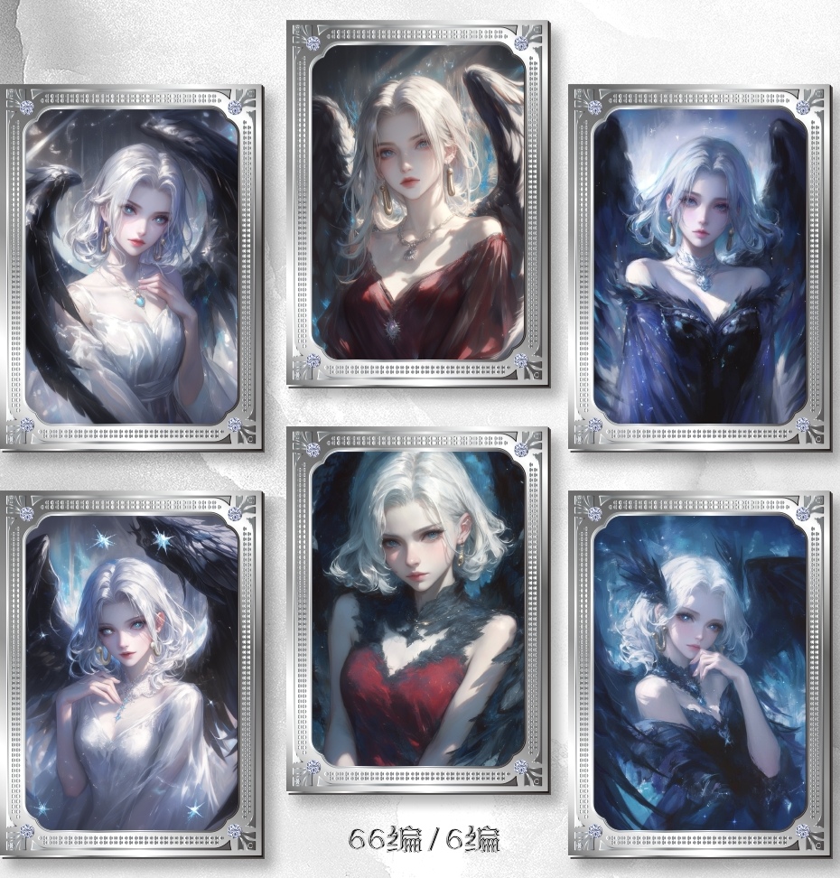 【平拆】烬雪文创之神渎 动漫卡牌系列 动漫周边卡牌 收藏卡牌