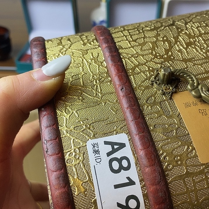 花***随大叶紫檀（黑酸枝木类）819