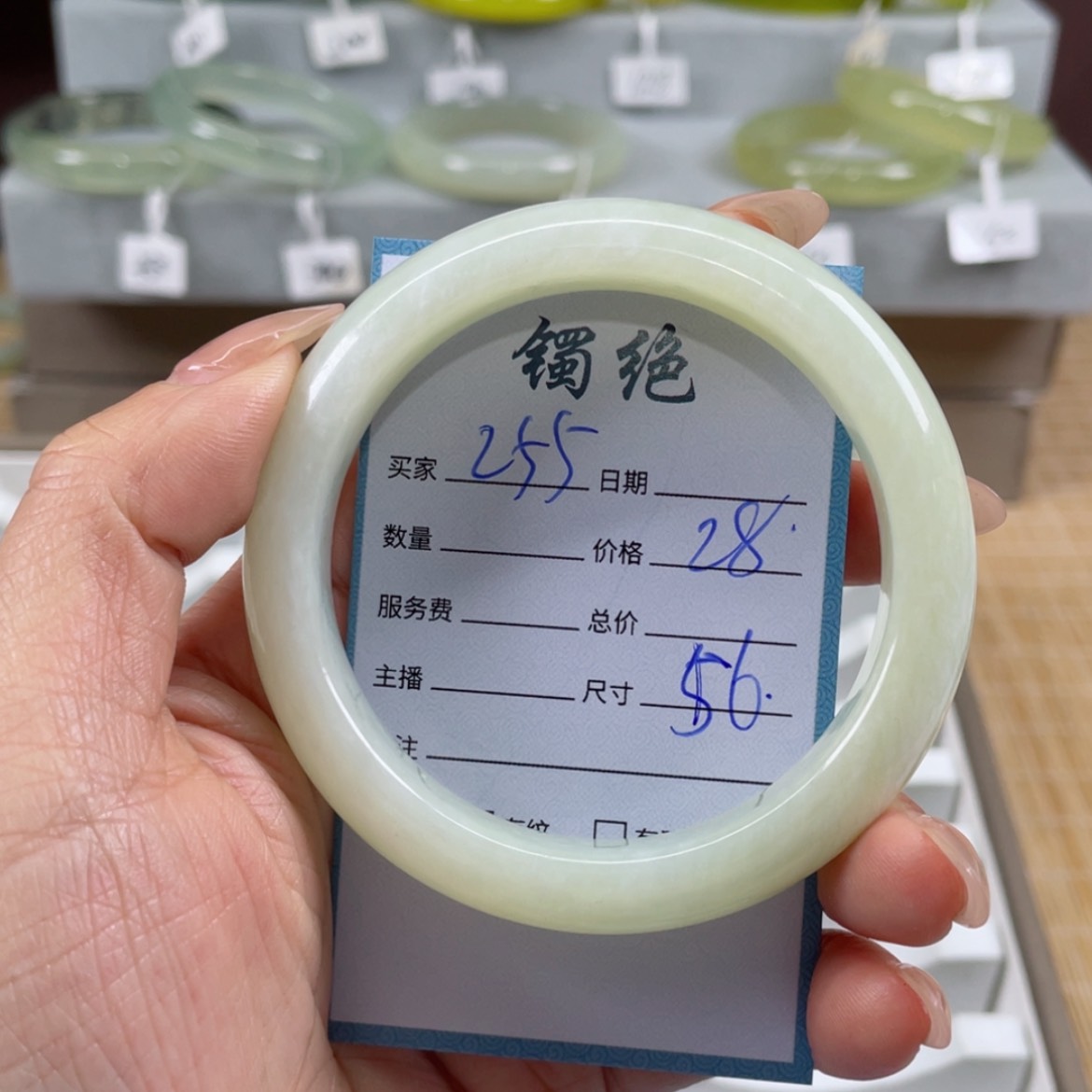 【闪购商品】蛇纹石玉手镯未镶嵌