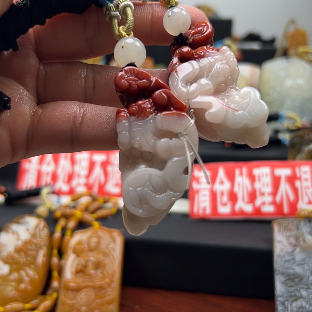 石英质玉（黄龙玉）未镶嵌多选发其一