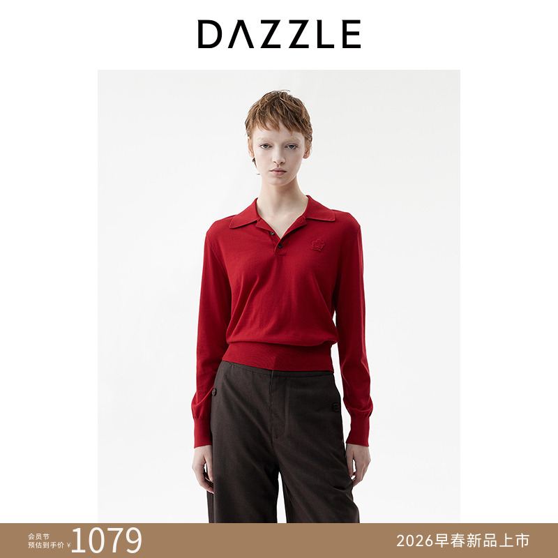 【周四上新】DAZZLE 地素毛衣26春全羊毛红色毛织长袖上衣2K1EE08