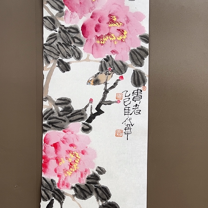 国画5555555555555555555555