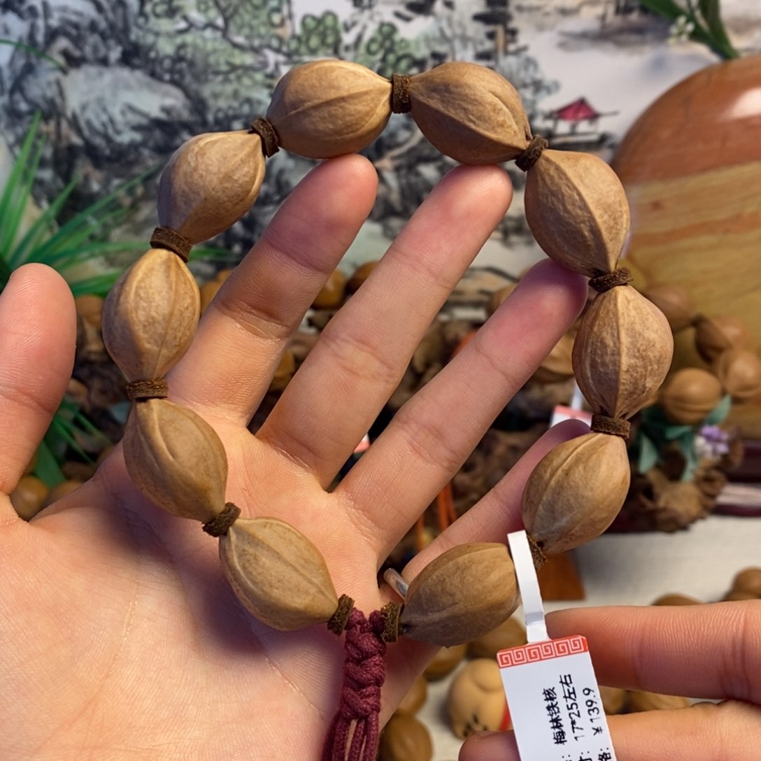 橄榄核手串/手链梅林铁核17/25左右