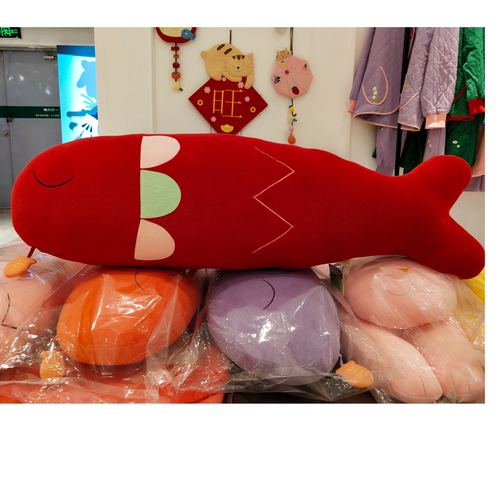 卡拉猫100CM大鱼抱枕