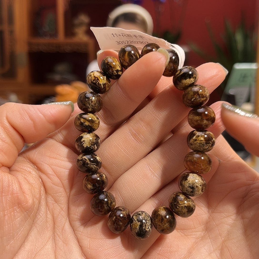 未镶嵌琥珀裸石撫順琥珀10274十一