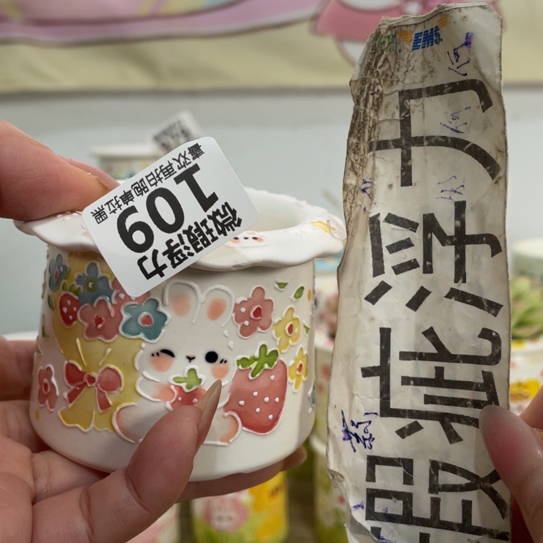 109 小嘟嘟嘟嘟嘟嘟嘟嘟嘟