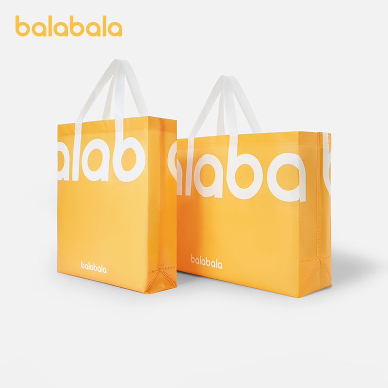 巴拉巴拉购物袋竖版横版2092494009/2092494010