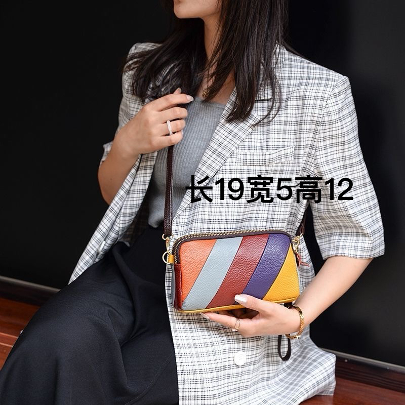 【头层牛皮】21x12cm真皮女包手拿包单肩斜挎包手包时尚小包包女士