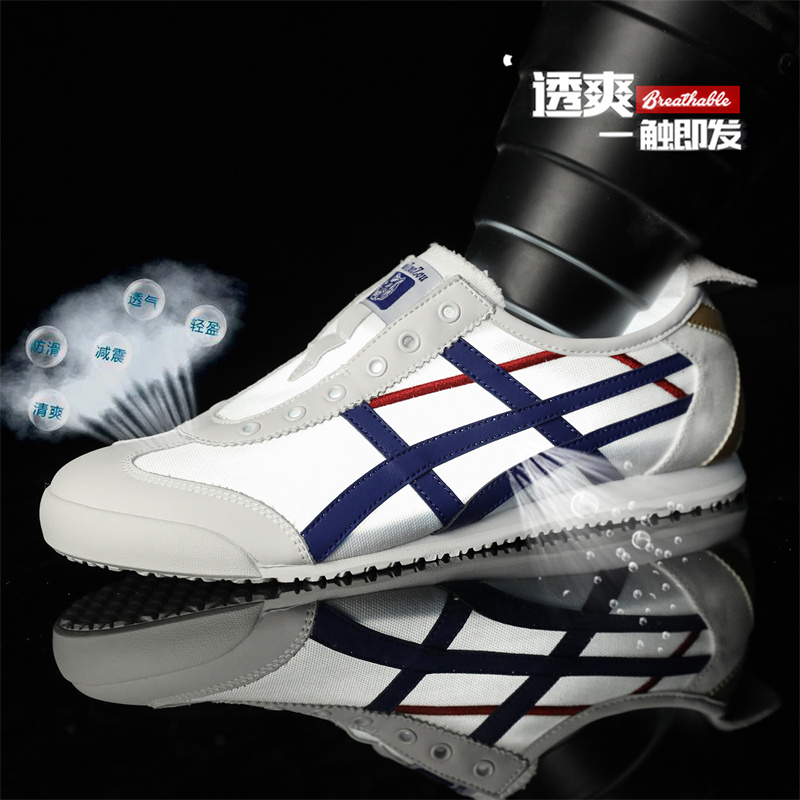 【爆款透气一脚蹬低帮耐磨透气四季通用时尚休闲鞋软底夏季减震男