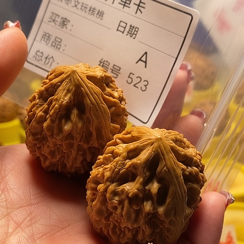 核桃把件用****6自产自销……