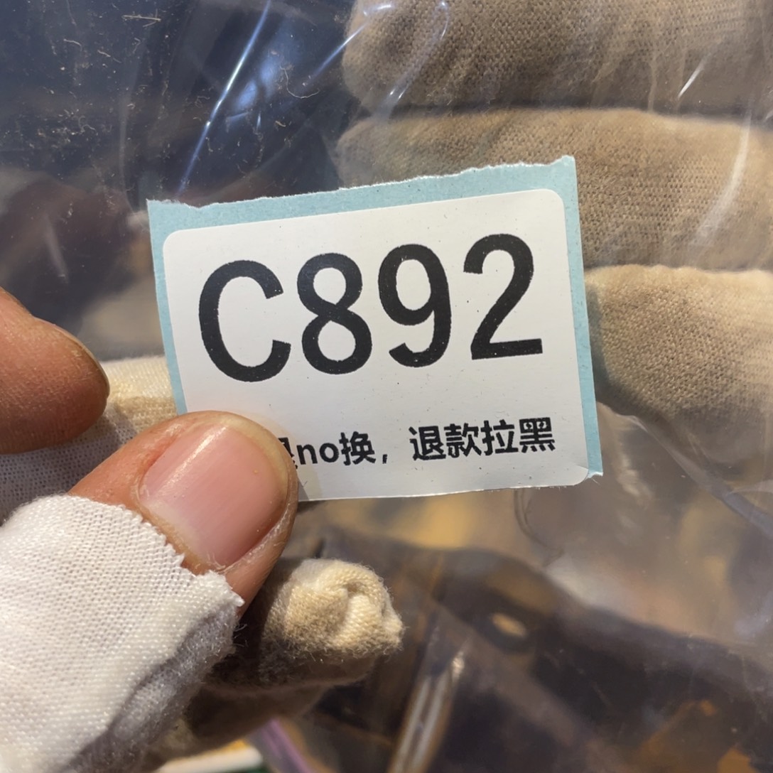 柠***风瓷片表弟链接火爆热卖热卖