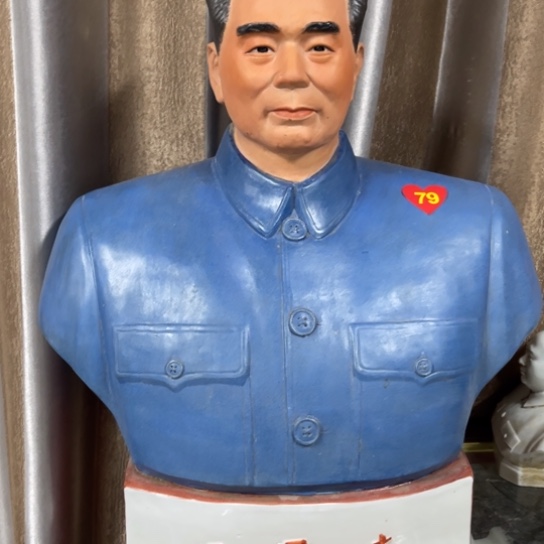 陶瓷艺术陶瓷艺术2222