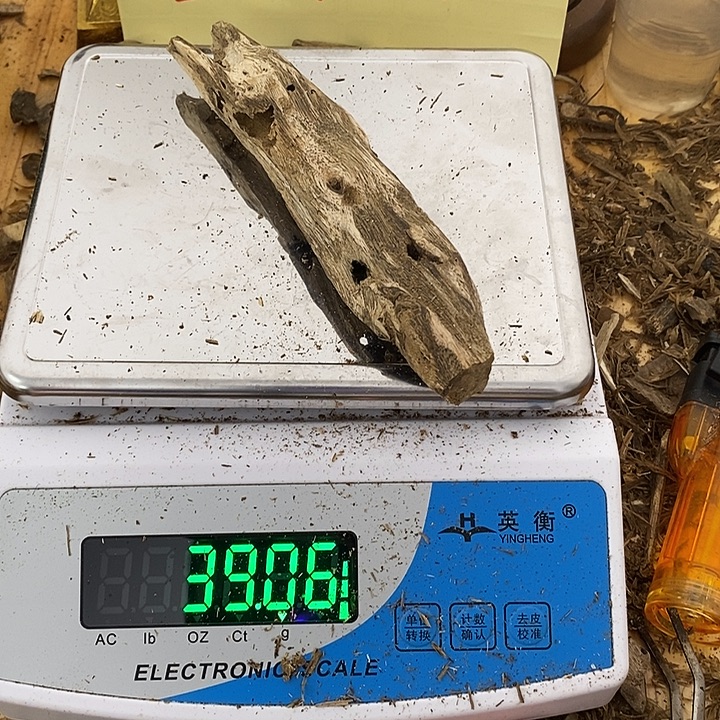 沉香沉香碎屑虎斑棋棋楠沉香39克