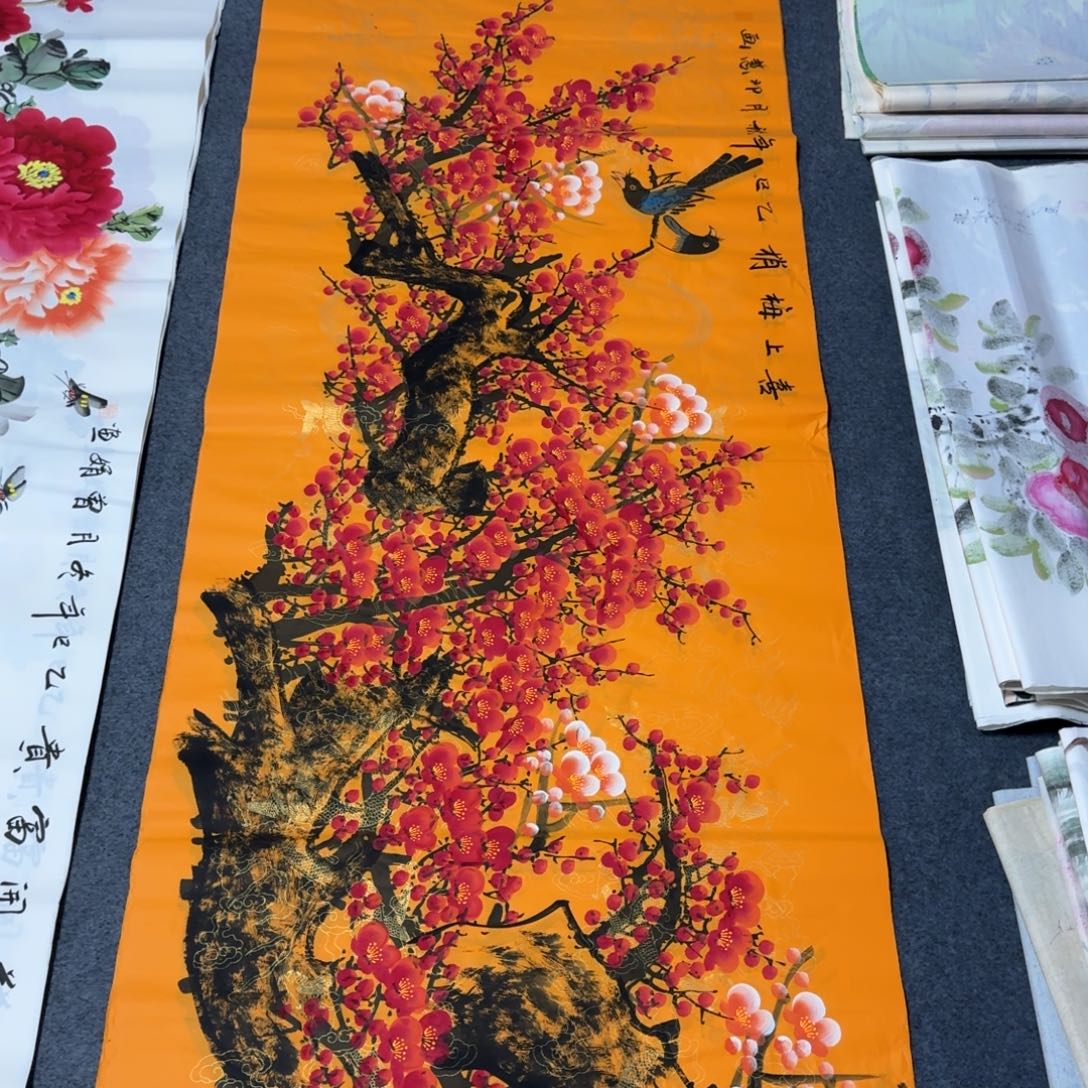 国画会娟艺术馆直播间
