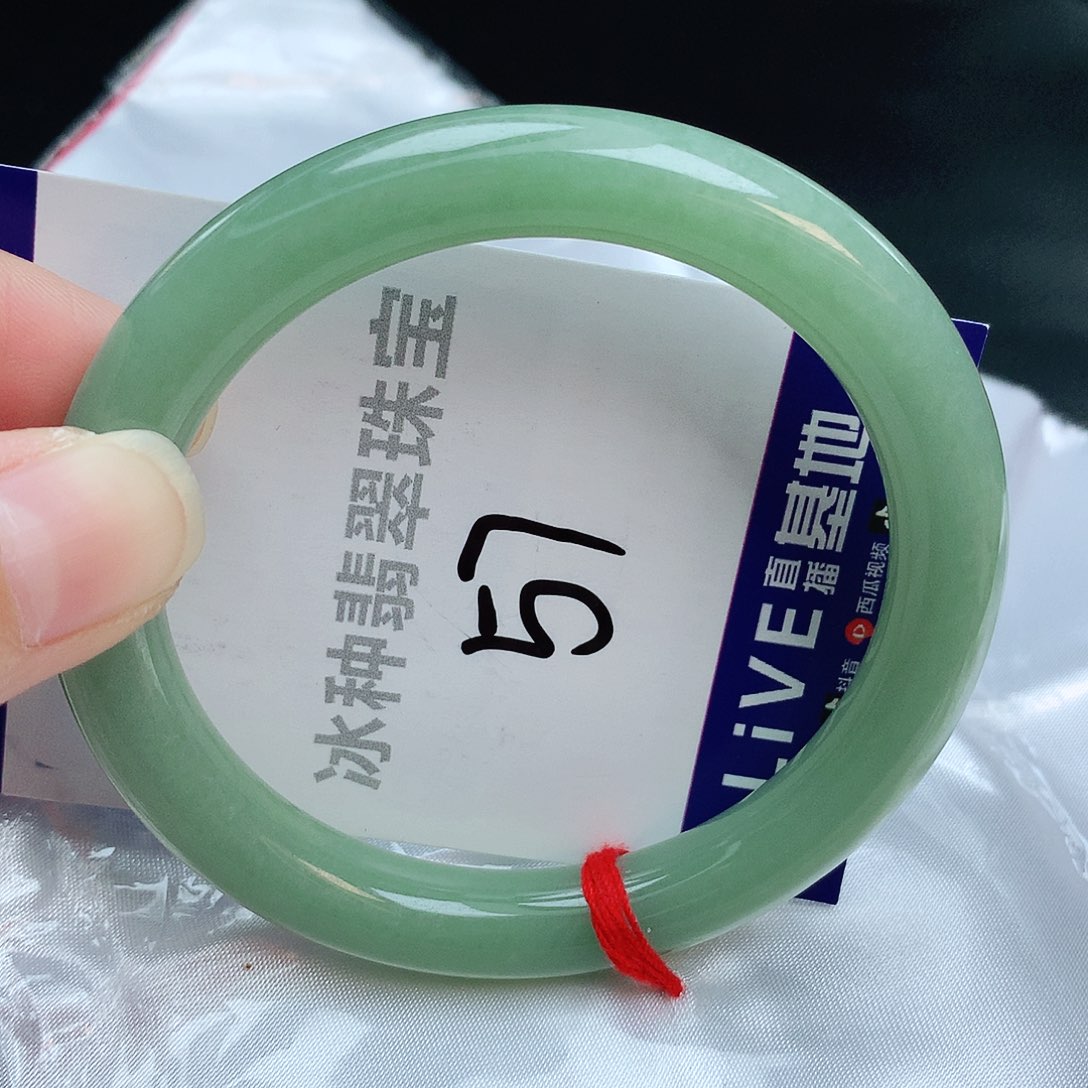 翡翠手镯未镶嵌缅甸天然A货翡翠手镯