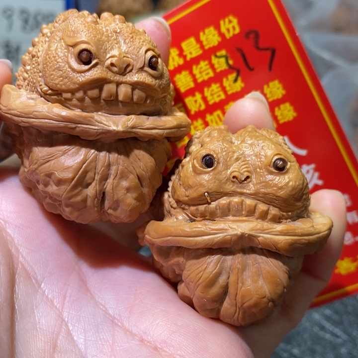 文玩核桃把件核桃核桃