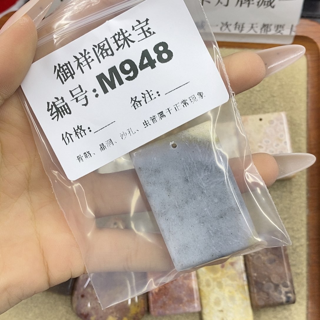 石英质玉未镶嵌颈饰啊*