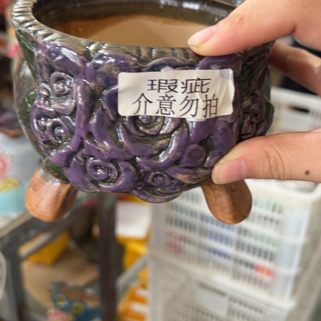 满18.8米包邮 发货