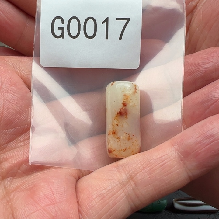 和田玉（糖玉）未镶嵌珠宝半成品