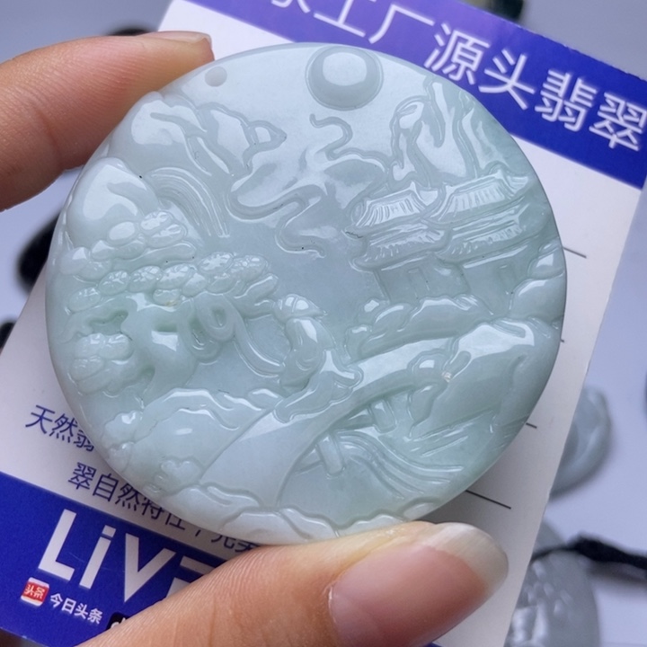 翡翠未镶嵌颈饰翡翠