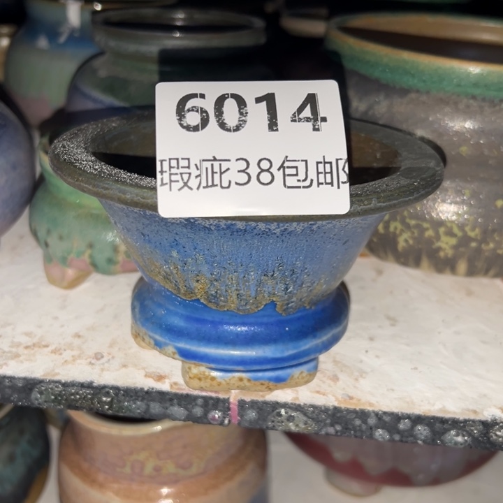 厂家直销瑕疵福利