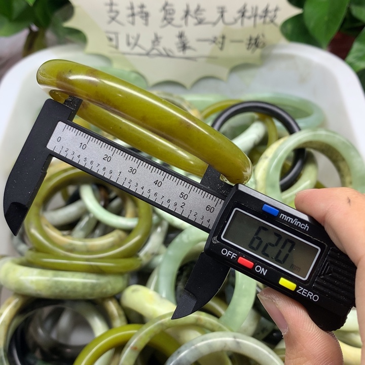 蛇纹石玉未镶嵌手镯4