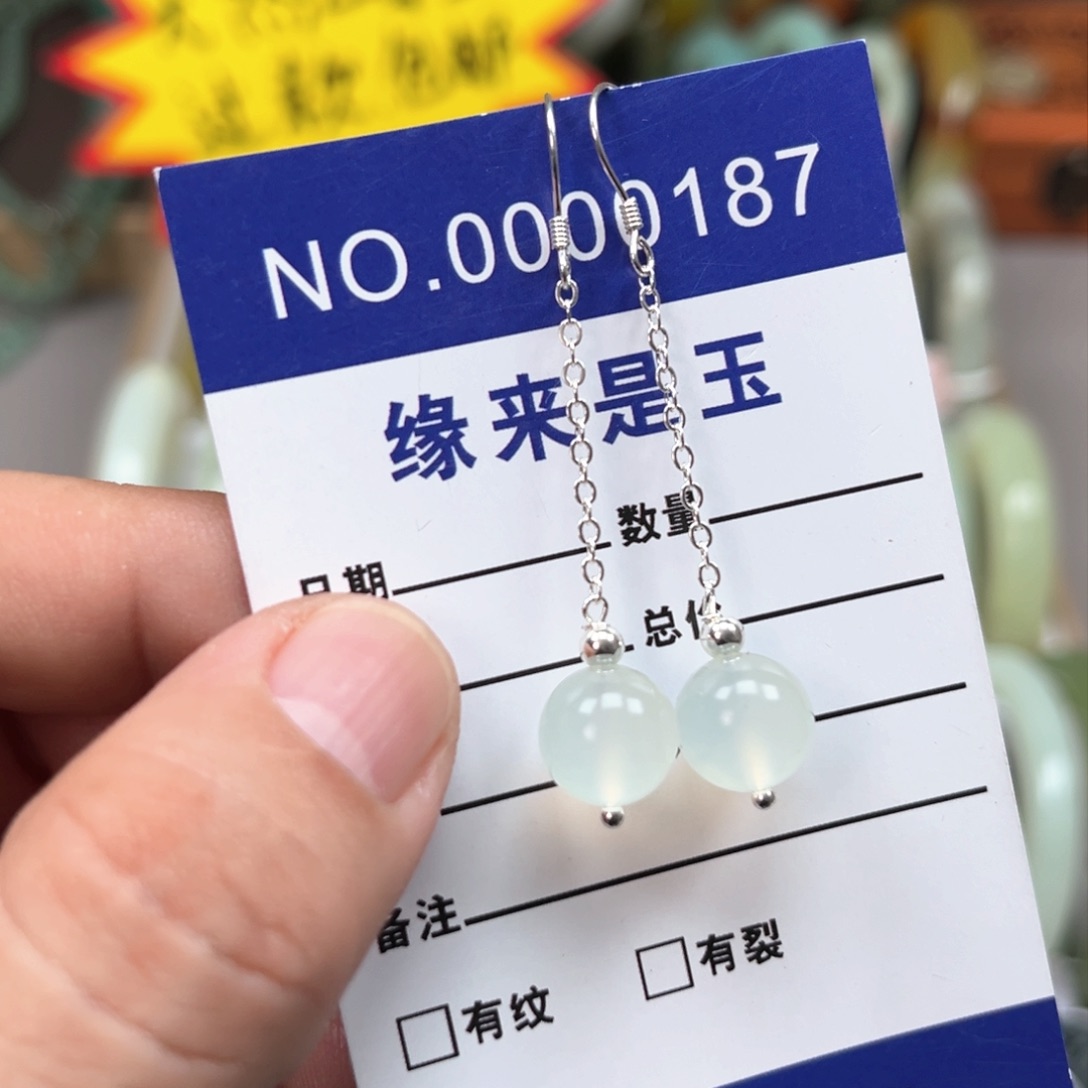 蛇纹石玉耳坠未镶嵌