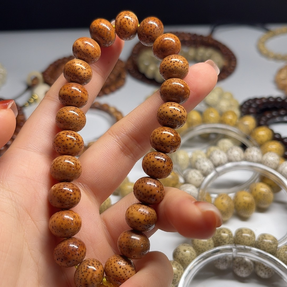 吊坠星月菩提12/10苹果陈籽