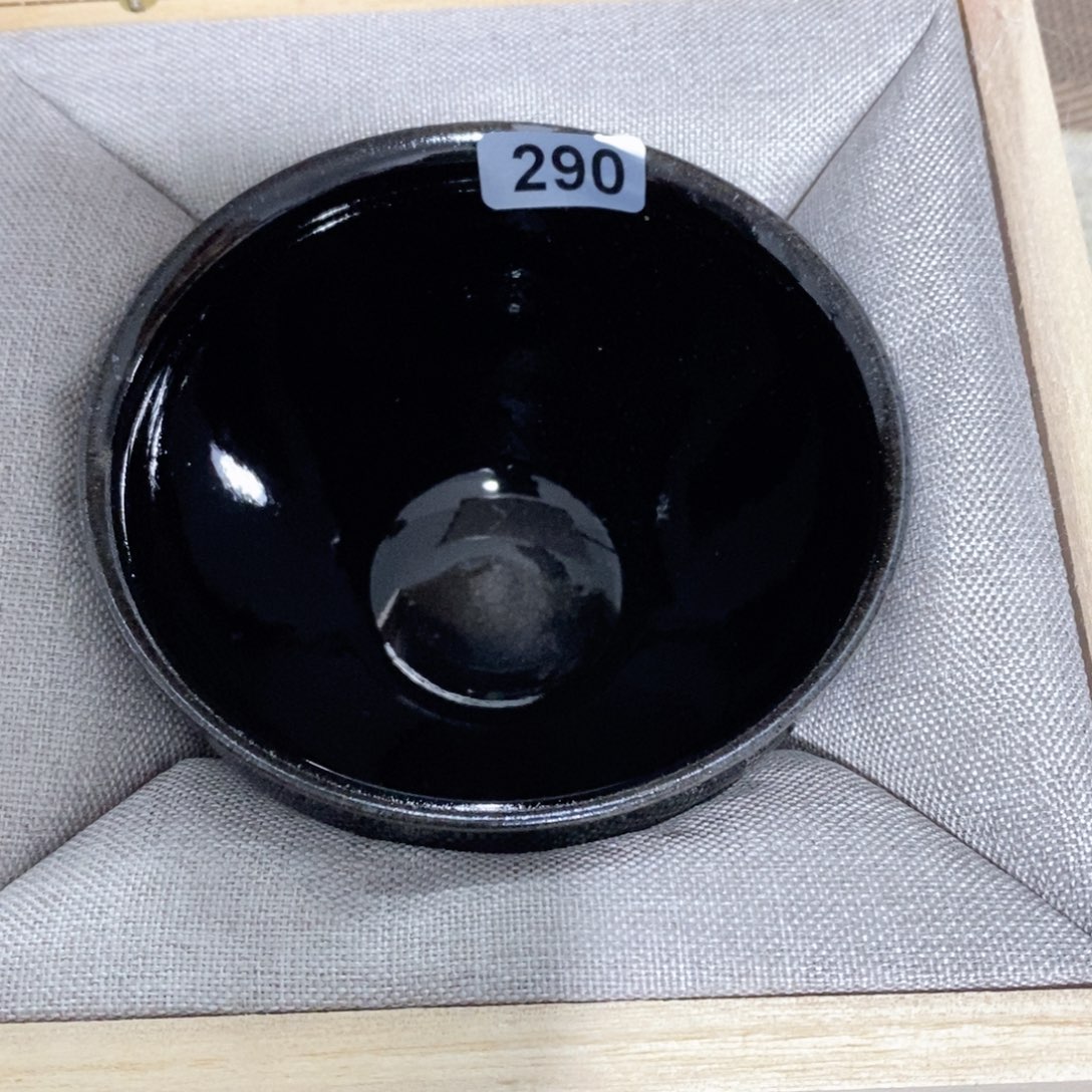 建窑建盏主人茶盏290