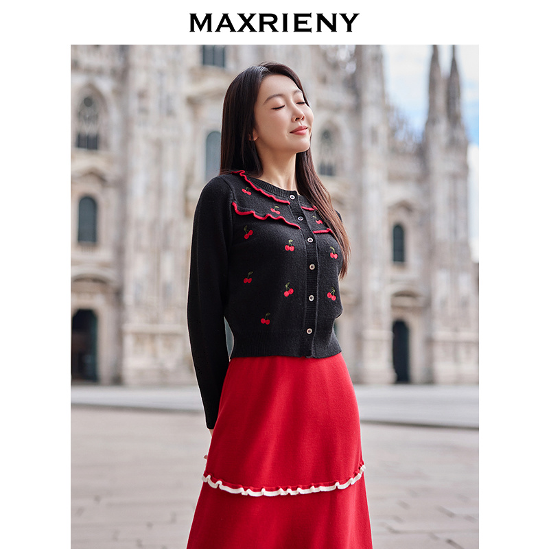 MAXRIENY慵懒感穿搭箱型毛针织衫25冬款羊毛混纺收腰长袖上衣开衫