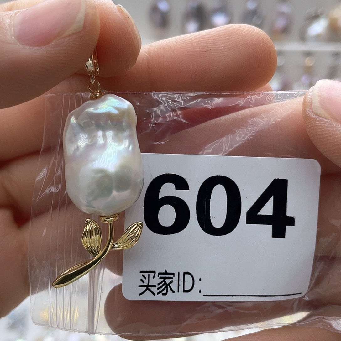 淡水珍珠未镶嵌颈饰