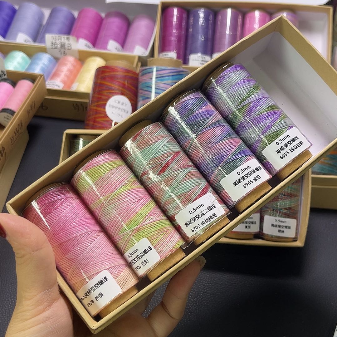 孤品0.5星空段染5卷看图发货