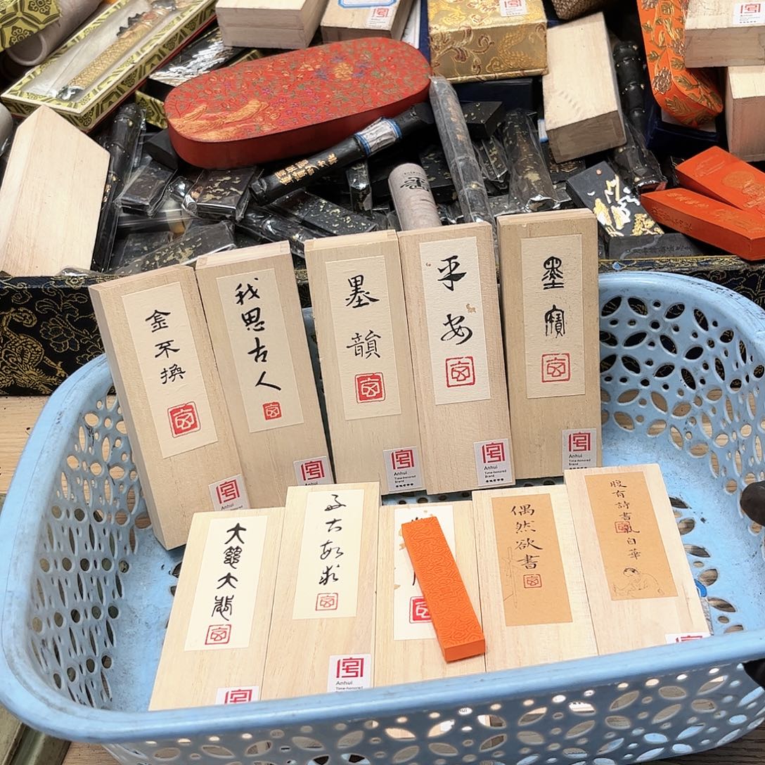 哈哈哈哈哈刚刚11条