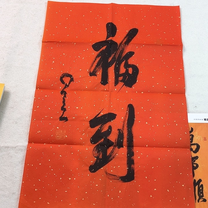 快来看看有你喜欢的