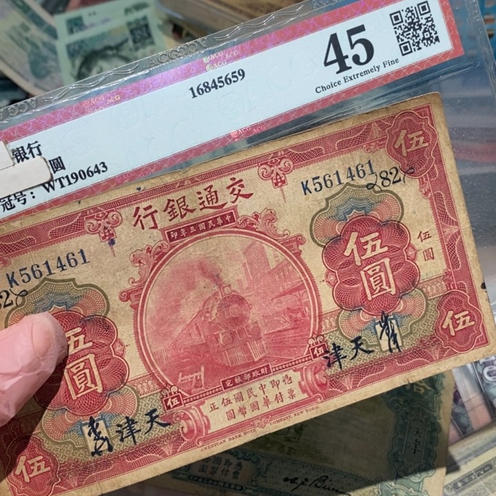 8888888闪购链接1