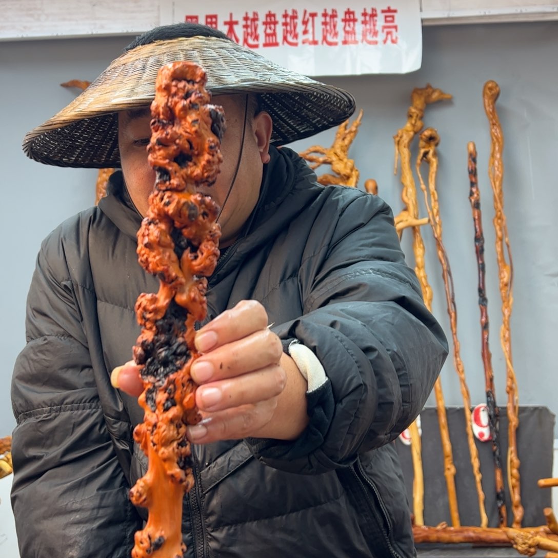 黑果木其他黑果木661