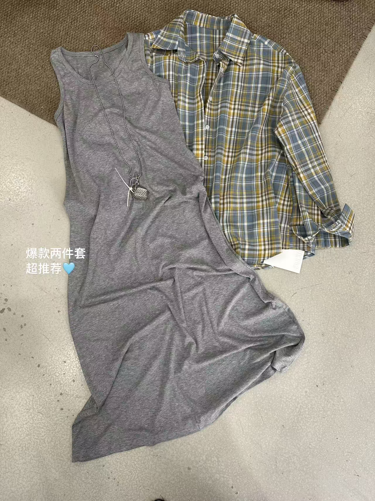 阿玉家&休闲格子纹衬衫+光版连衣裙套装两件套#7291