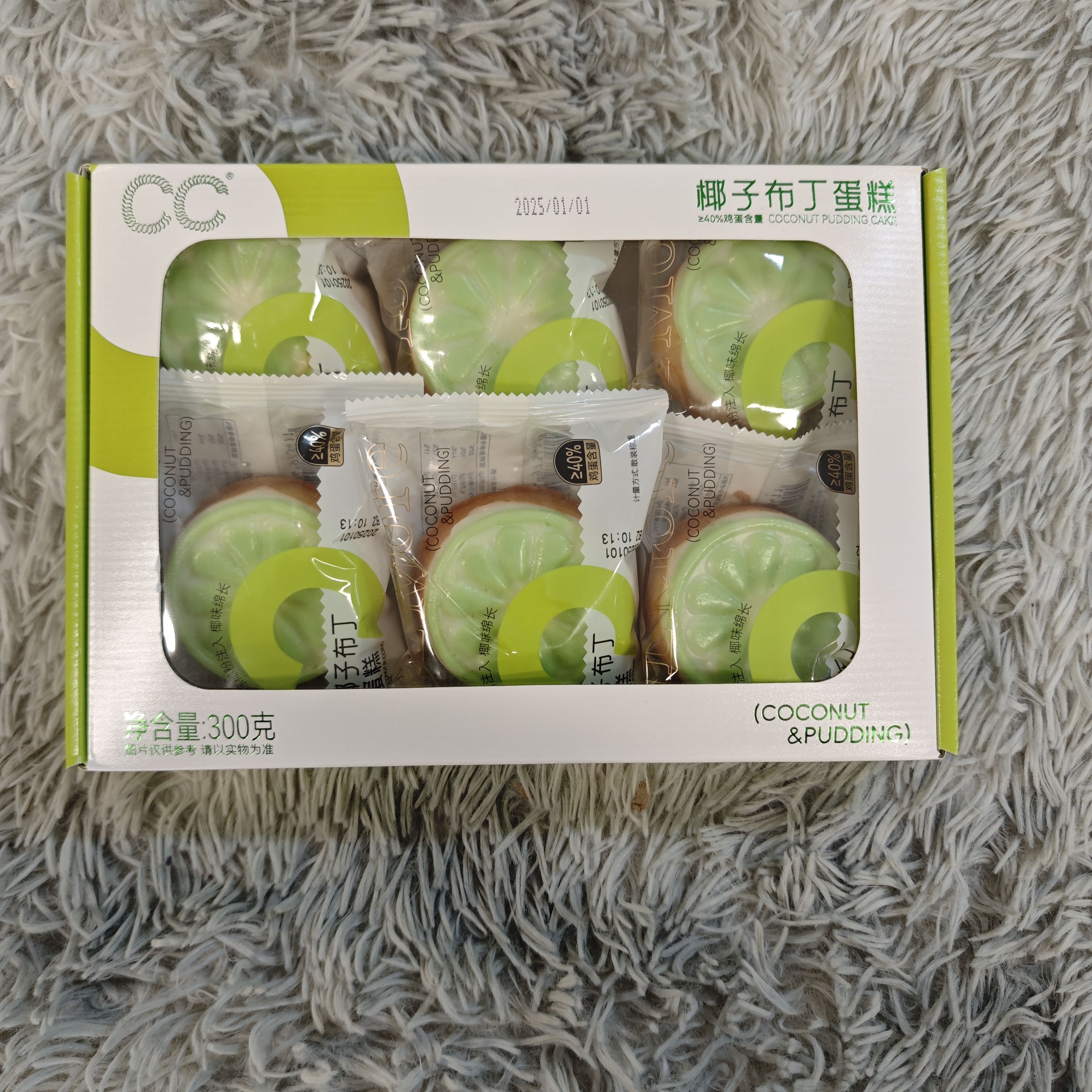 港式风味椰子布丁蛋糕