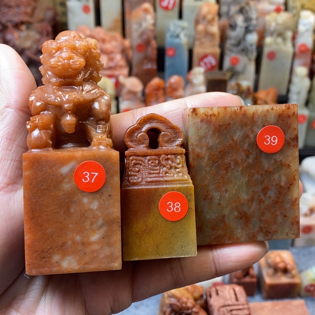 寿山石印石书法套装37.38.39