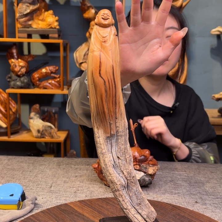 柏木（崖柏）关注一下