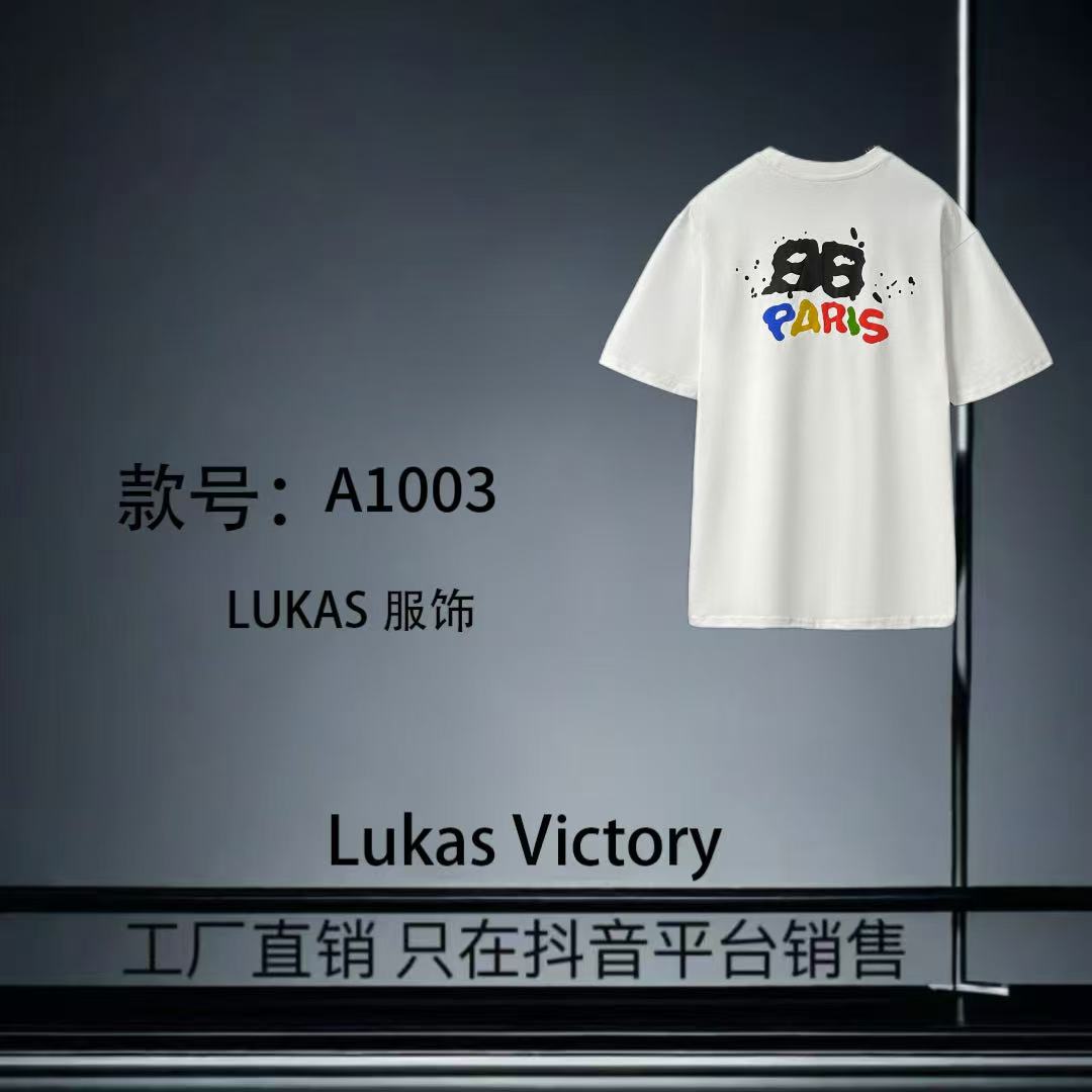 【一帆7号】-A1013-春季新款时尚经典百搭短袖