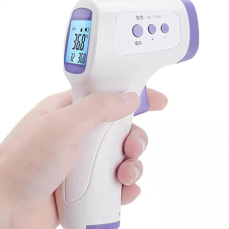 准新品  A-646高精度测体温枪