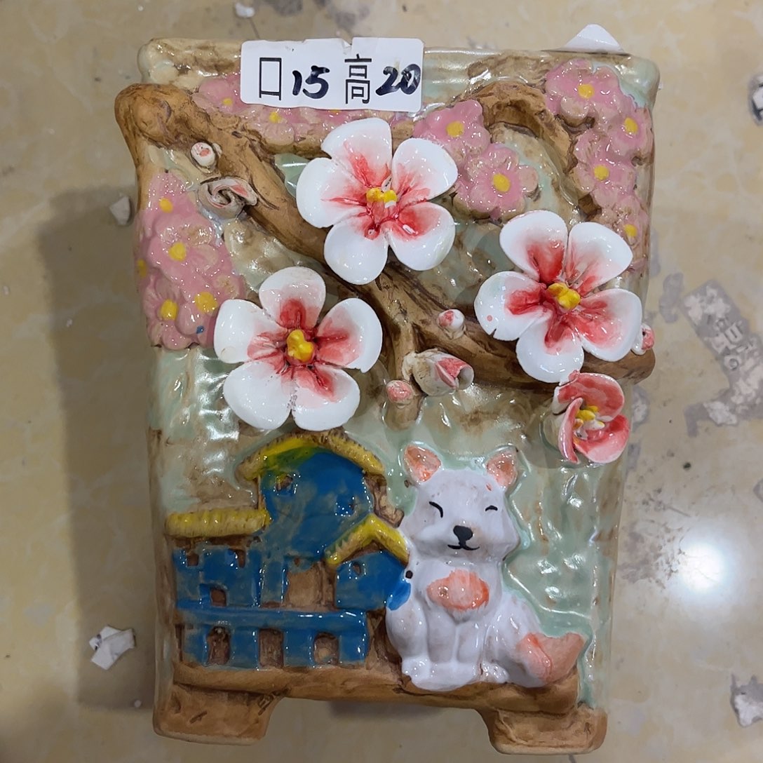 满18.8飞爱退款拉黑