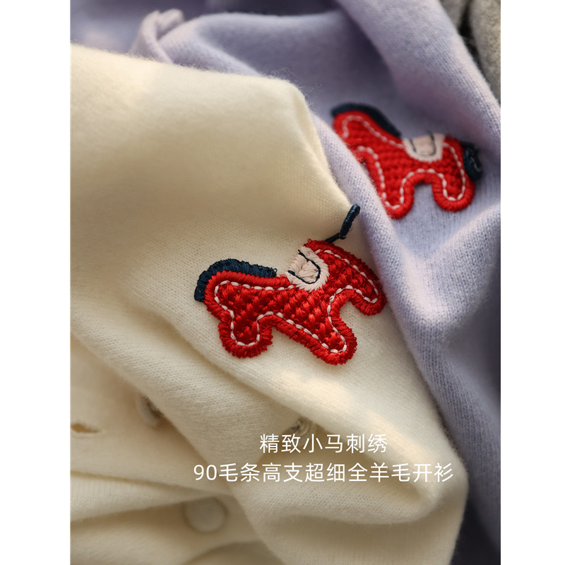 90毛条超细全羊毛小马刺绣毛衣230g加厚保暖圆领针织开衫女秋冬新
