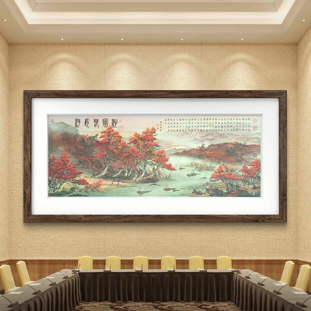 《沁园春长沙》锦绫无框-葛