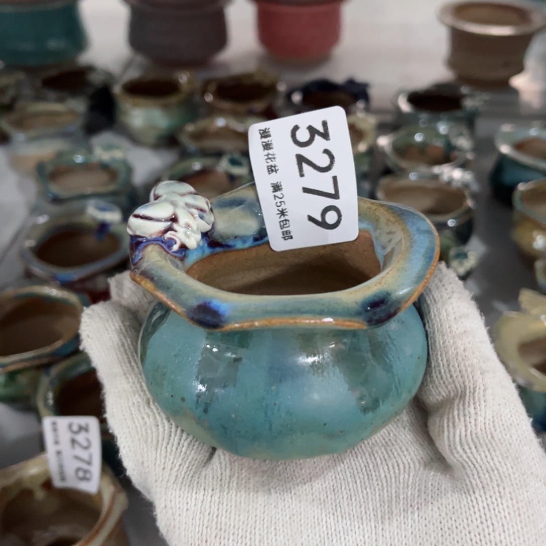 景德镇手工制作瑕疵3279口5.5