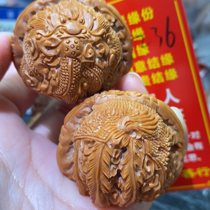 文玩核桃把件核桃核桃