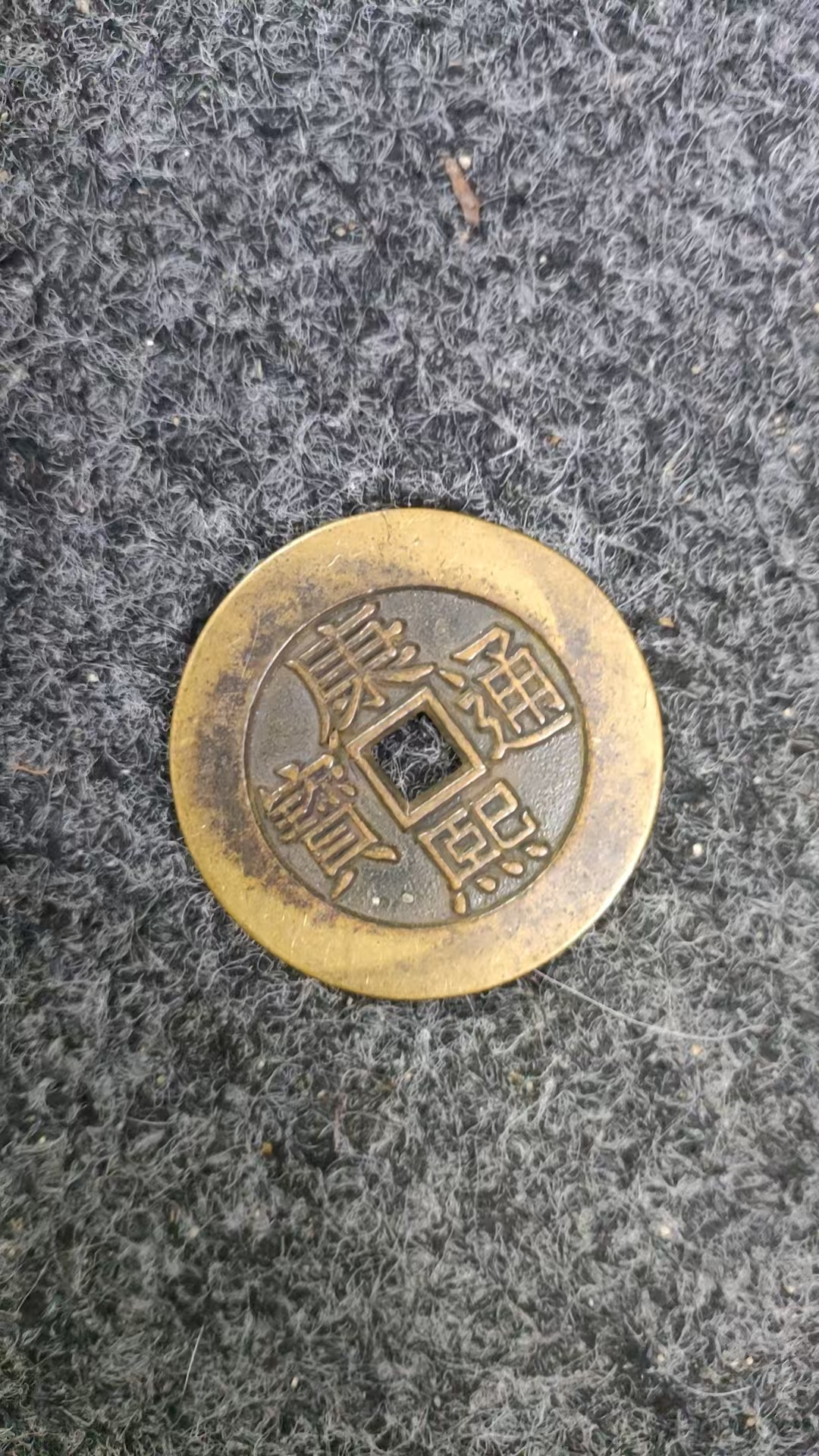 精选家居摆件 康 家居工艺品摆件2