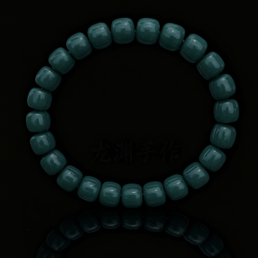 高瓷玉化 老油绿 手串